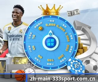 zh-main-333sport.com.cn APP