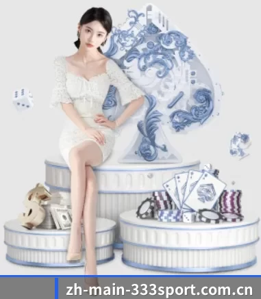 zh-main-333sport.com.cn APP